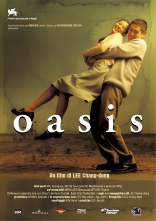 manifesto italiano del film Oasis