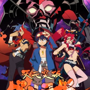 La locandina di Gurren Lagann