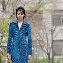 Un'immagine di Thirst, diretto da Park Chan-Wook