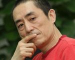 Zhang Yimou e Sony Pictures insieme per Sangue facile