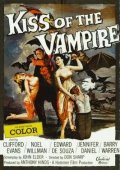La locandina inglese del film Il mistero del castello