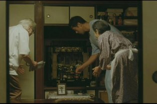 Still Walking - Trailer