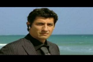 Piede di dio - Trailer