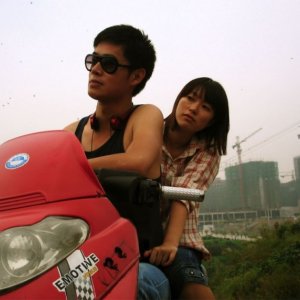 Un'immagine del film She, a Chinese