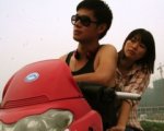 Locarno 2009: Pardo d'oro a She, a Chinese