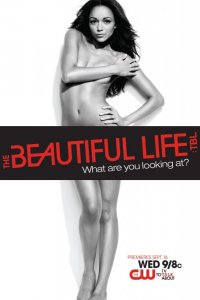 Locandina di The Beautiful Life: TBL