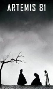 La locandina di Artemis 81