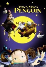 La locandina di Yona Yona Penguin