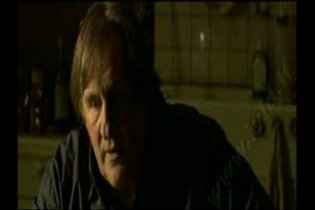 Diamond 13 - Trailer