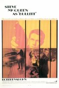 La locandina di Bullitt