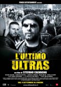 La locandina di L'ultimo ultras
