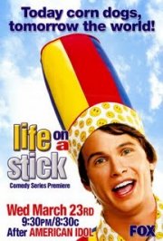 La locandina di Amore e patatine