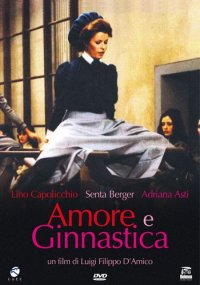 Locandina di Amore e ginnastica