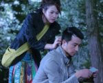 Recensione Chengdu, I Love You (2009)