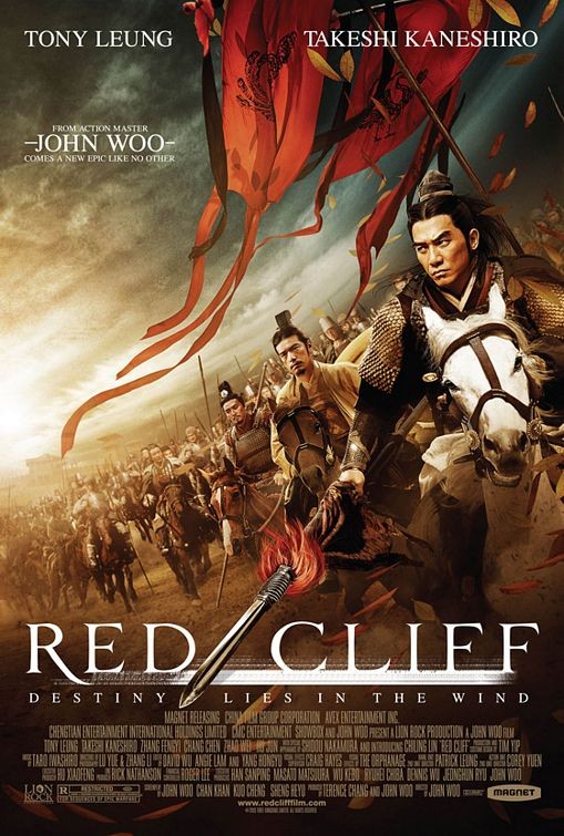 Poster Usa Per Il Film The Battle Of Red Cliff 130181