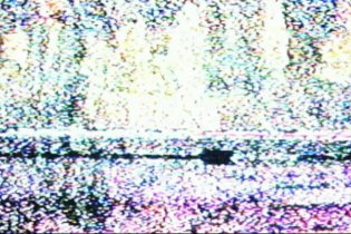 Paranormal Activity - Trailer