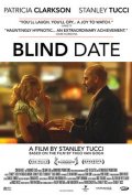 Secondo manifesto per Blind Date