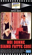 La locandina di Noi donne siamo fatte così