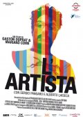Locandina italiana del film L'artista.