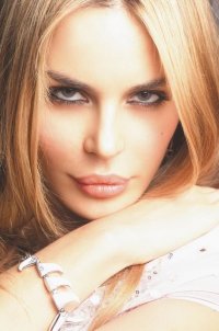 Una foto di Nina Moric