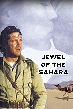 La locandina di Jewel of the Sahara