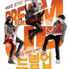Il Poster Coreano di Bandslam - High School Band