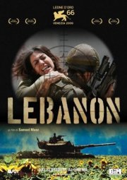 La locandina di Lebanon