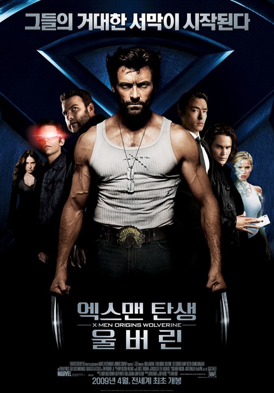 Il Poster Coreano Del Film X Men Le Origini Wolverine 131916