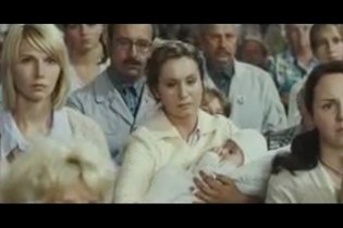 Popieluszko - Trailer