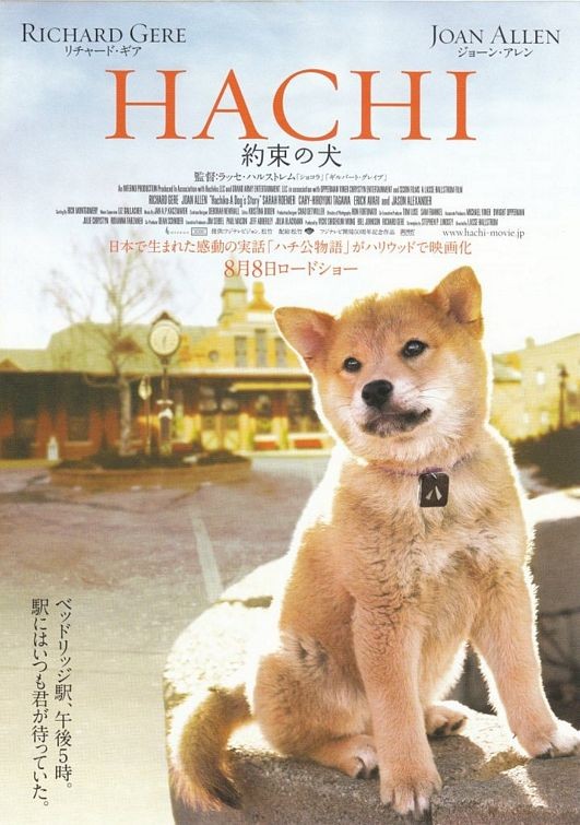 Un Nuovo Poster Giapponese Per Hachiko A Dog S Story 132126