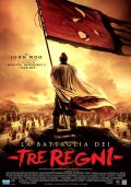 La locandina italiana de La battaglia dei tre regni