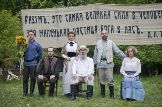James McAvoy, Kerry Condon, Patrick Kennedy, Anne-Marie Duff, Christopher Plummer e Paul Giamatti in The Last Station