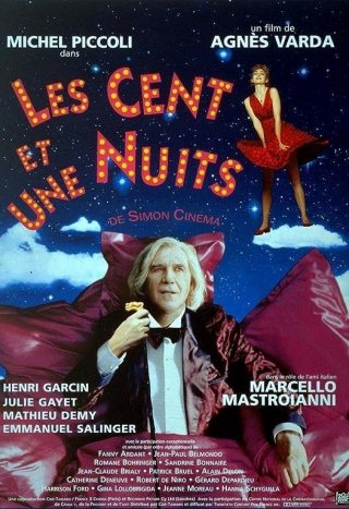 La locandina di Les cent et une nuits de Simon Cinéma