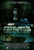 La locandina di Reykjavik-Rotterdam