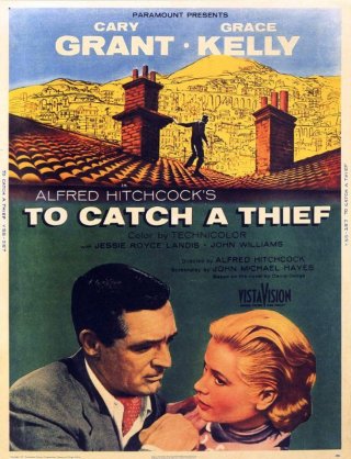 Una bella locandina del film Caccia al ladro ( 1955 )