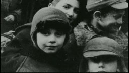 As Seen Through These Eyes - Trailer