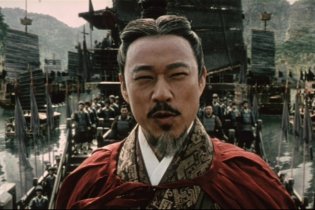 La battaglia dei tre regni - Trailer Italiano