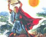 Il ritorno di Mosè sul grande schermo