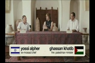 Brüno - Clip sottotitolata 1