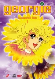 La locandina di Georgie