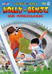 La locandina di Holly e Benji