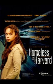 La locandina di Homeless to Harvard: The Liz Murray Story