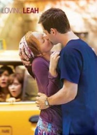 Locandina di Loving Leah
