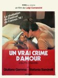 La locandina di Delitto d'amore