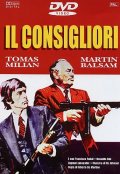 La locandina di Il consigliori