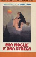 La locandina di Mia moglie è una strega