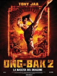 Locandina di Ong Bak 2