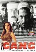 La locandina di Gang