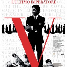 La locandina italiana di Valentino: L'ultimo imperatore