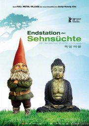 La locandina di Home From Home